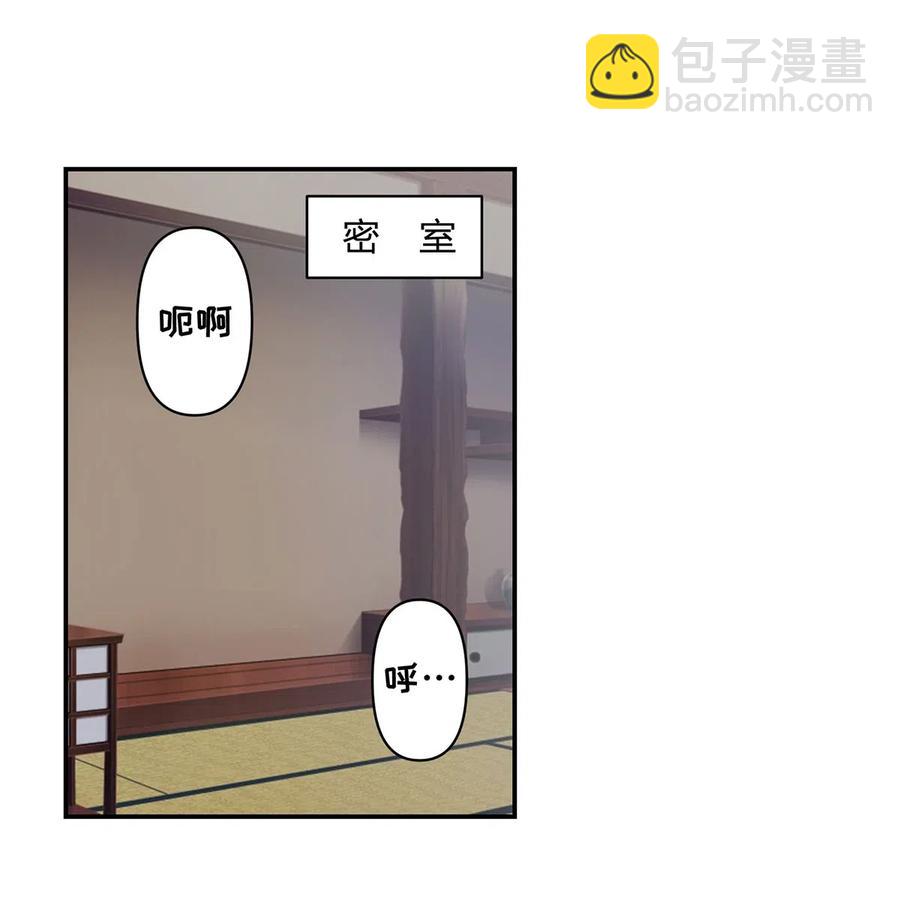 468 营救-第471话