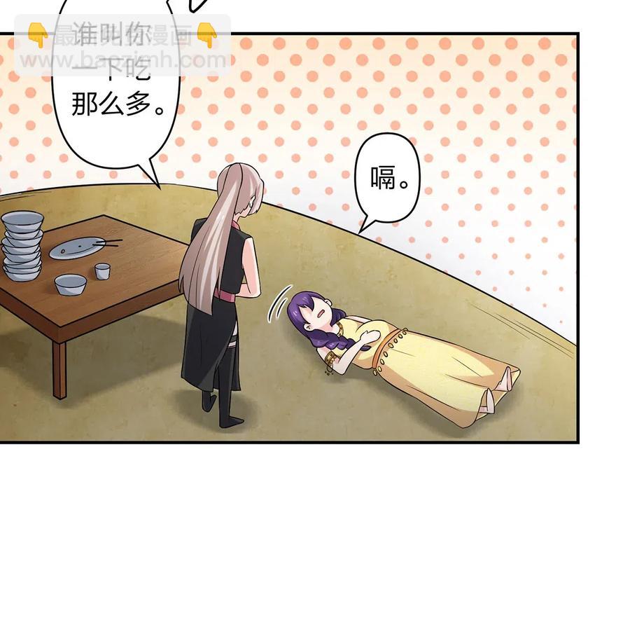 468 营救-第471话