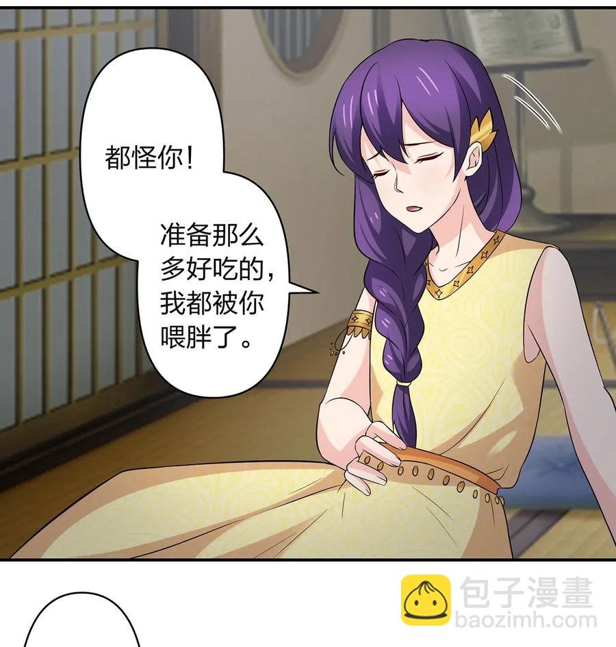 468 营救-第471话