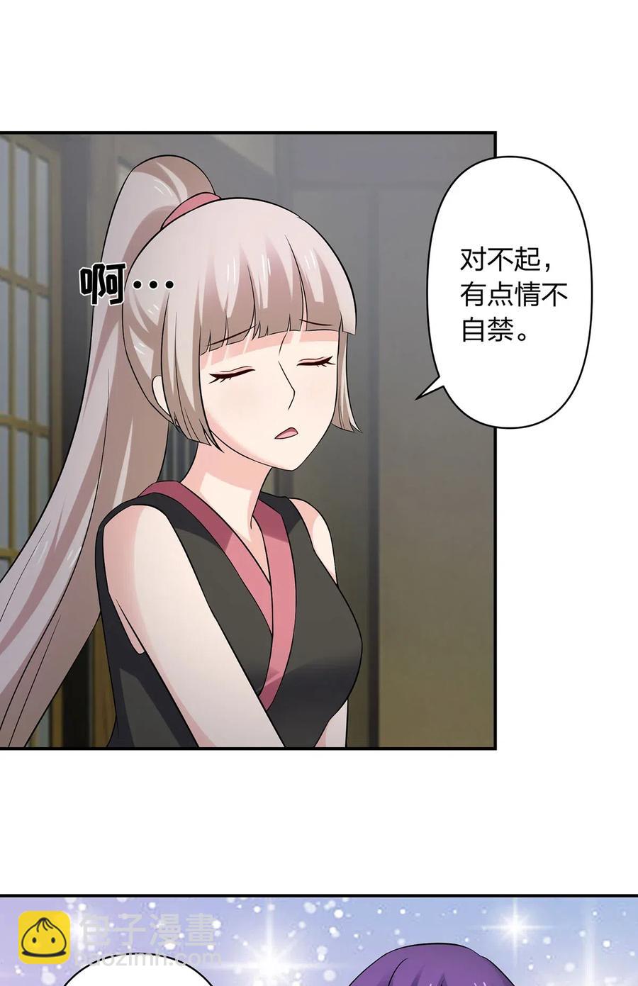 468 营救-第471话