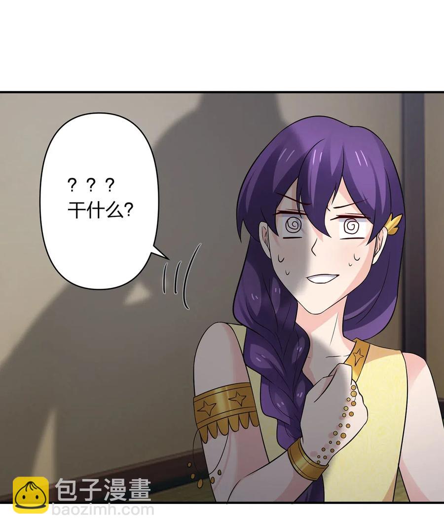 468 营救-第471话