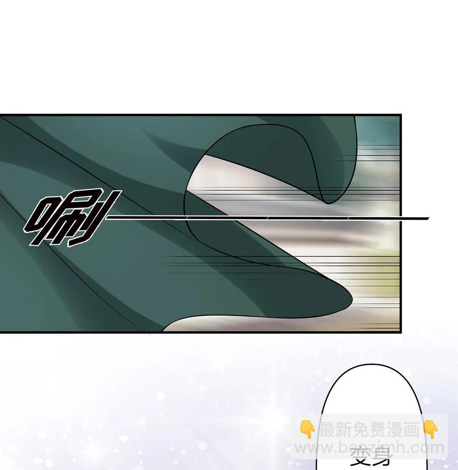 468 营救-第471话