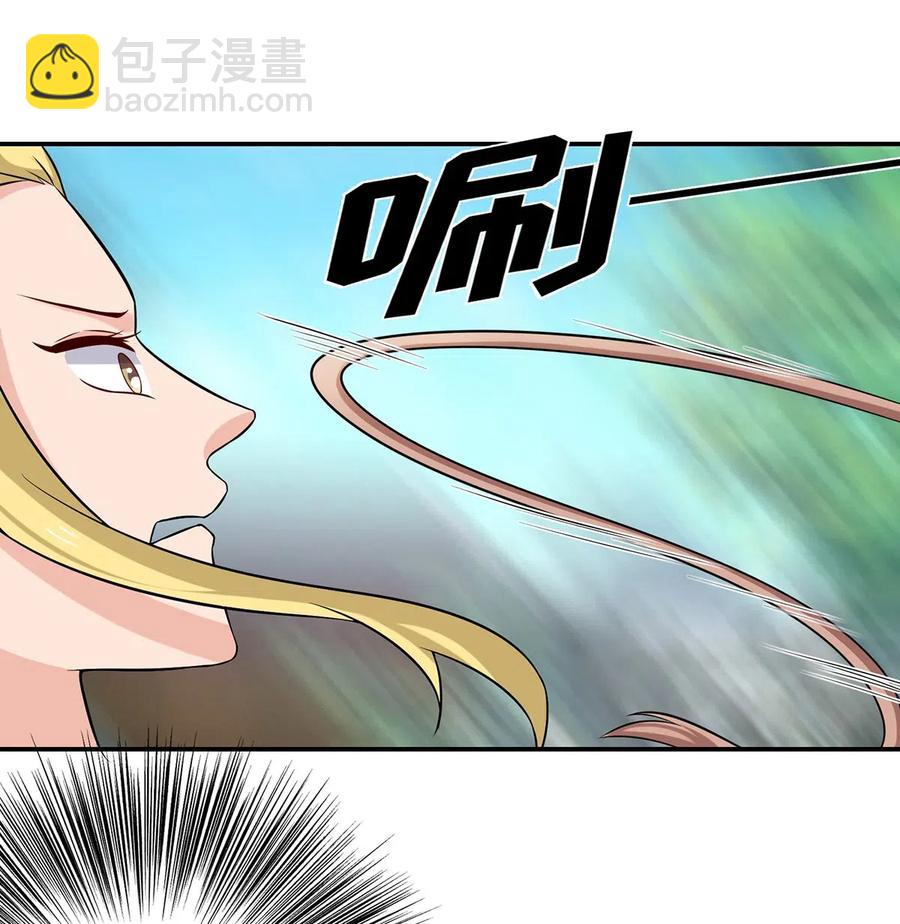 470 "放开他"-第473话