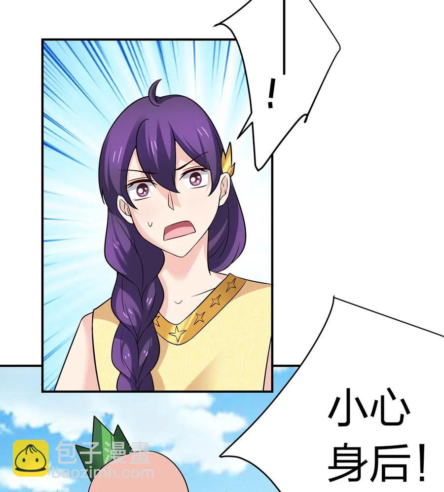470 "放开他"-第473话