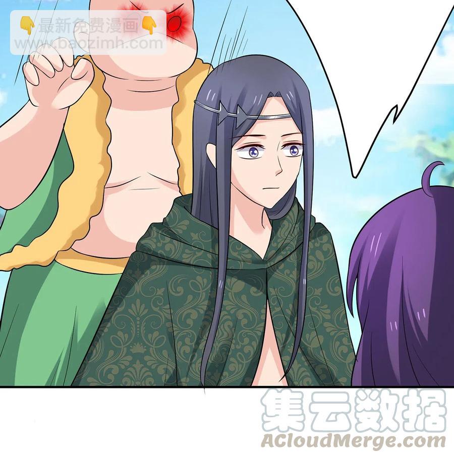 470 "放开他"-第473话