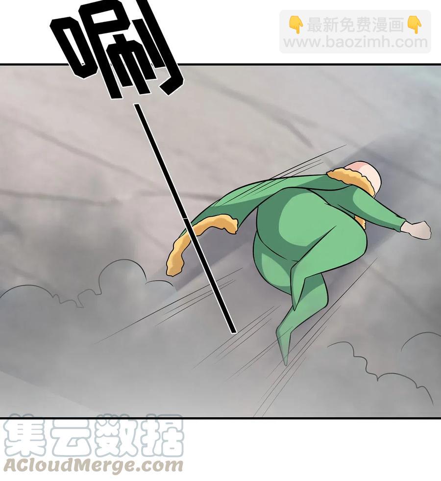 470 "放开他"-第473话