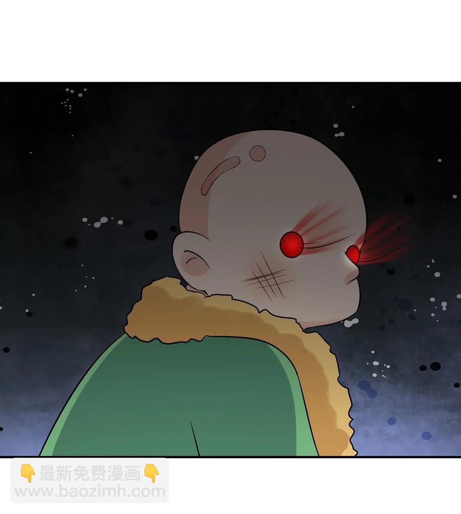 470 "放开他"-第473话