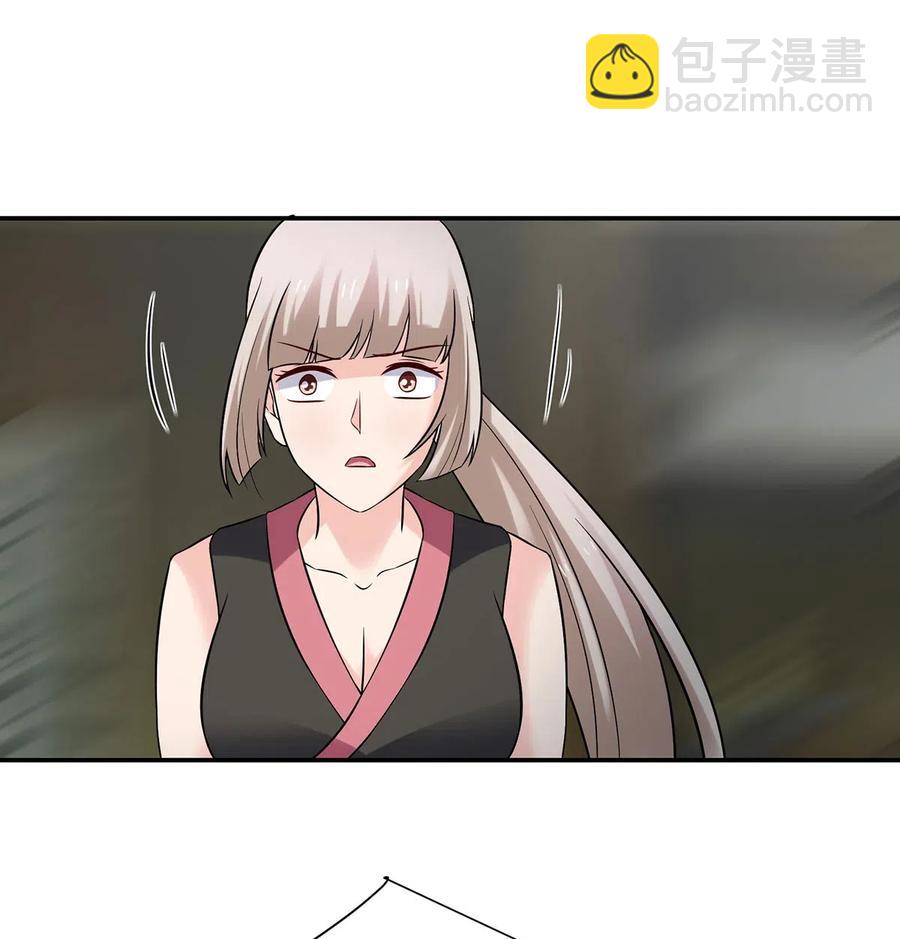 470 "放开他"-第473话