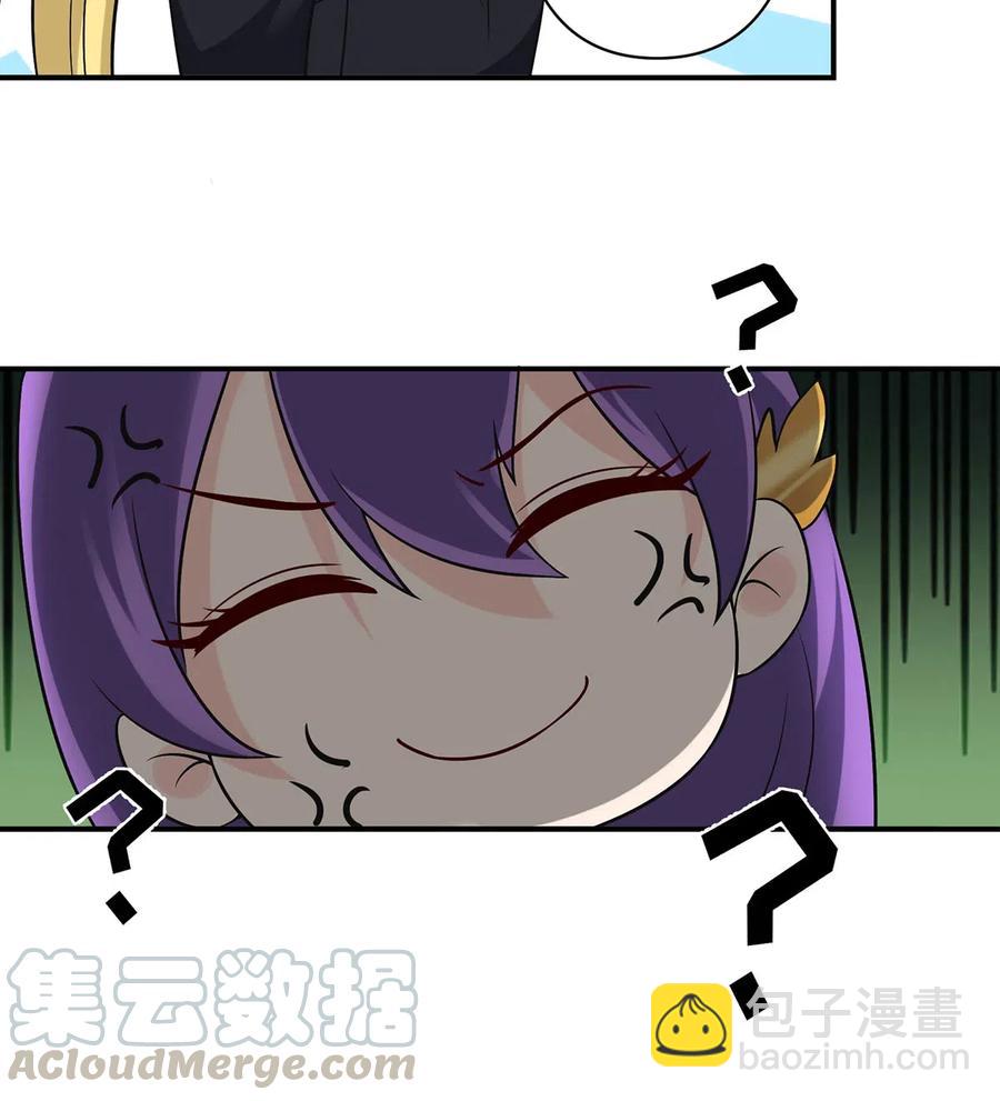 474 后遗症-第477话