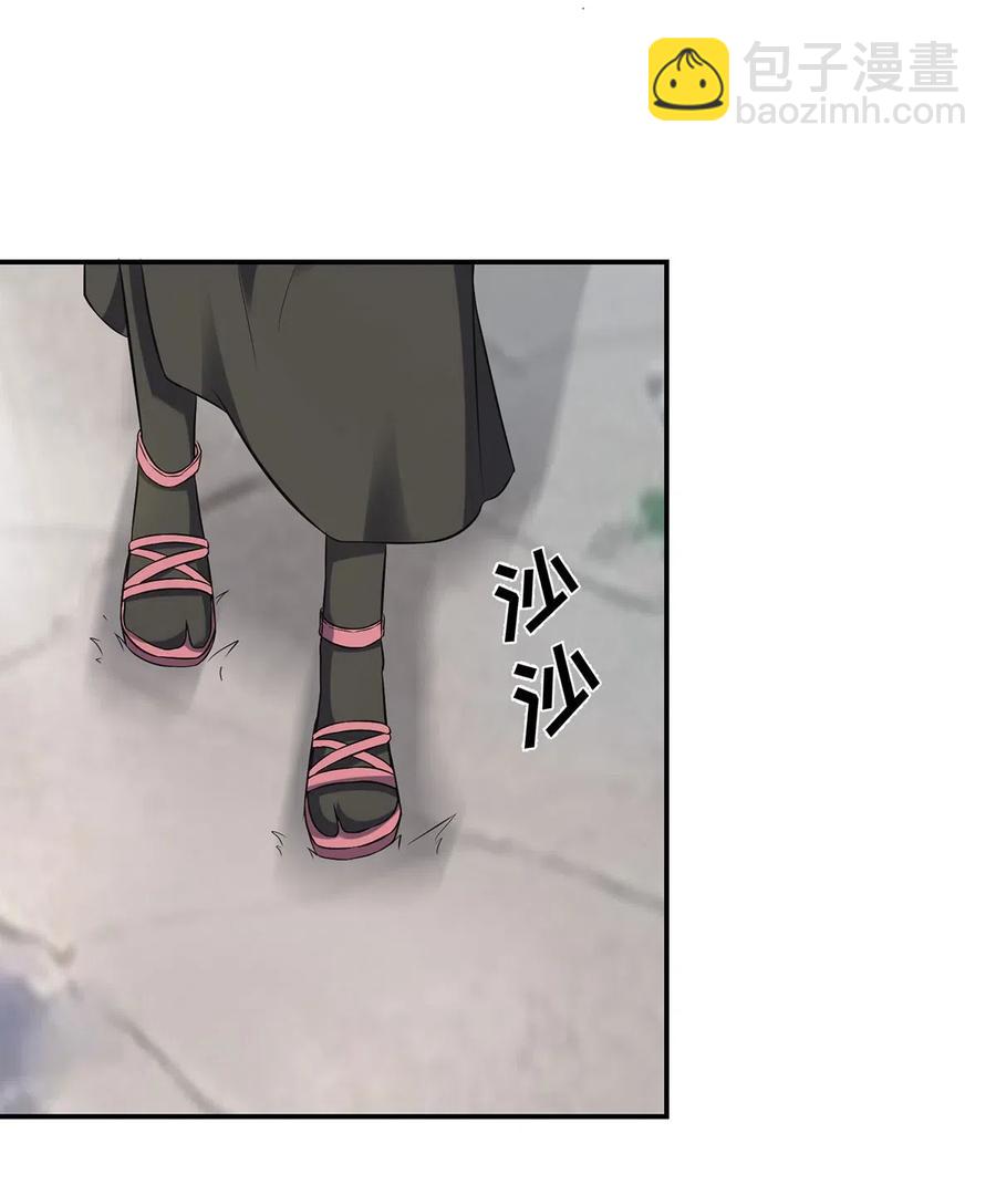 474 后遗症-第477话