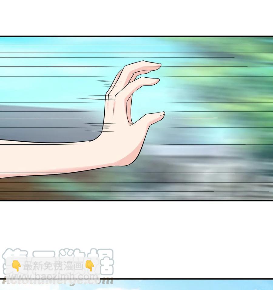 474 后遗症-第477话