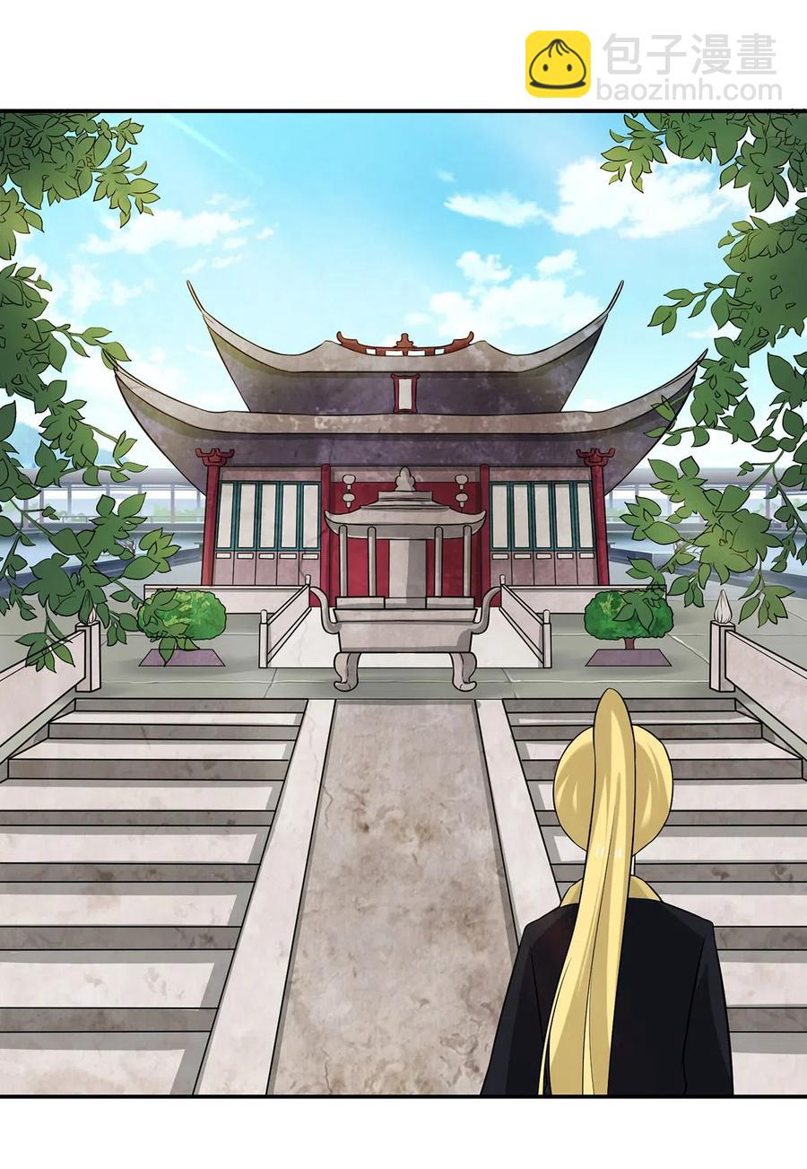 476 暗示-第479话