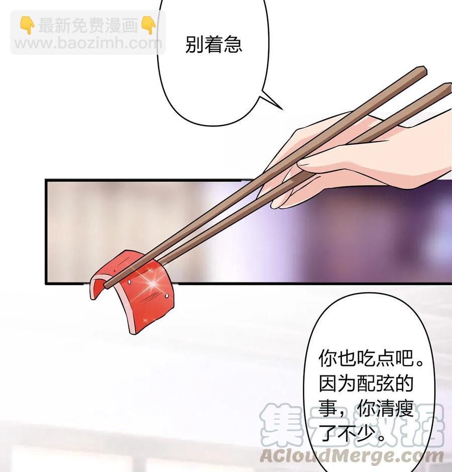 476 暗示-第479话