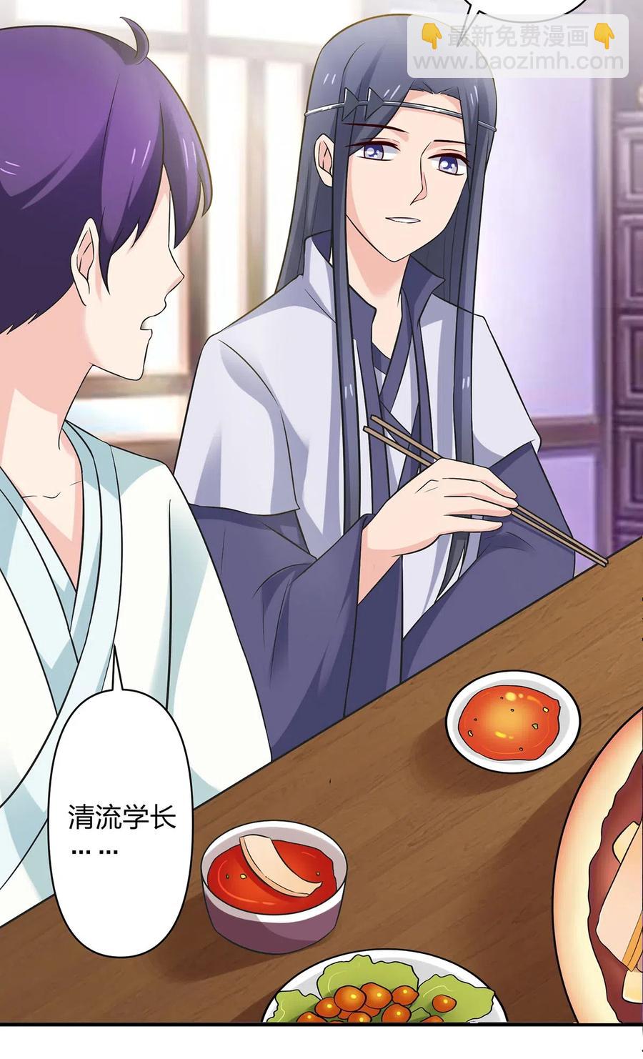 476 暗示-第479话