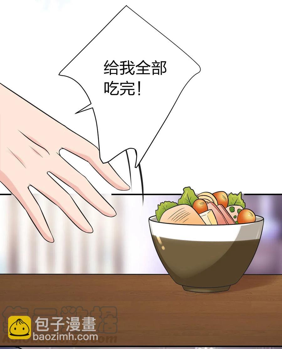 476 暗示-第479话