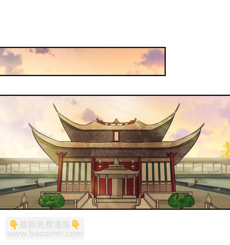 476 暗示-第479话