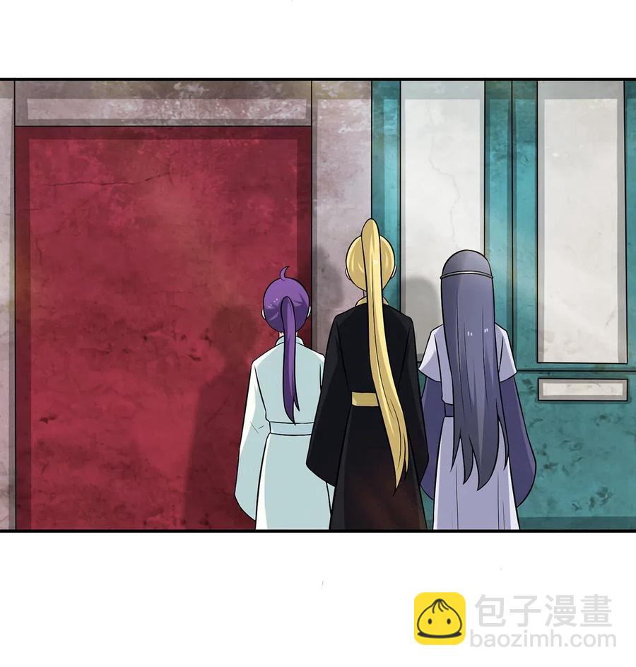 476 暗示-第479话