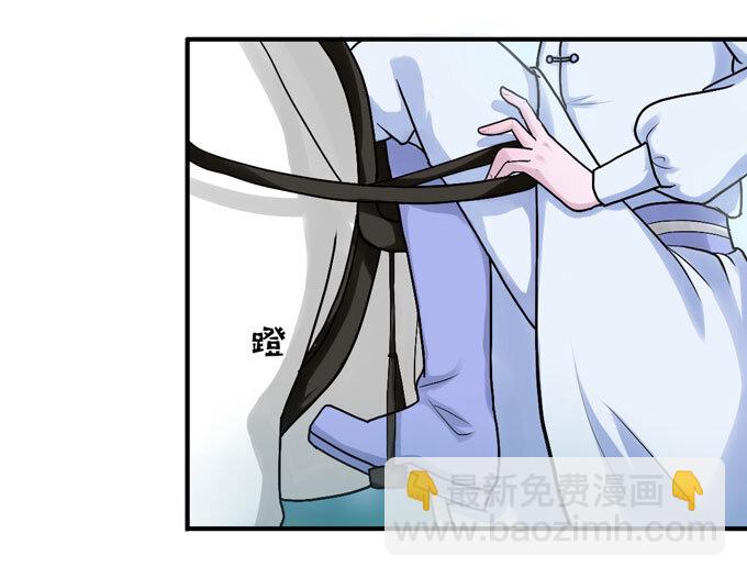 49 赛马-第49话