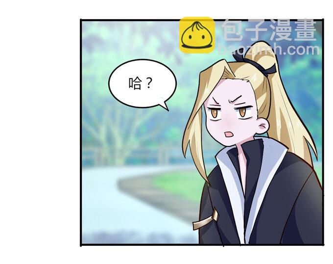 49 赛马-第49话