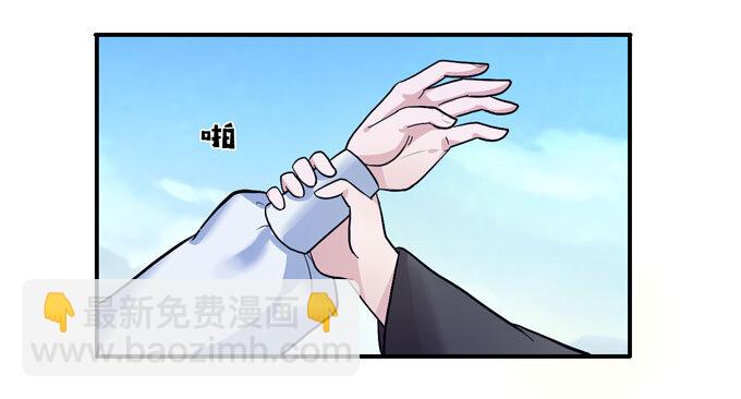 49 赛马-第49话