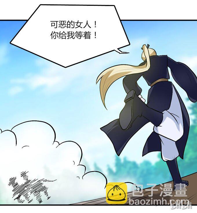 49 赛马-第49话