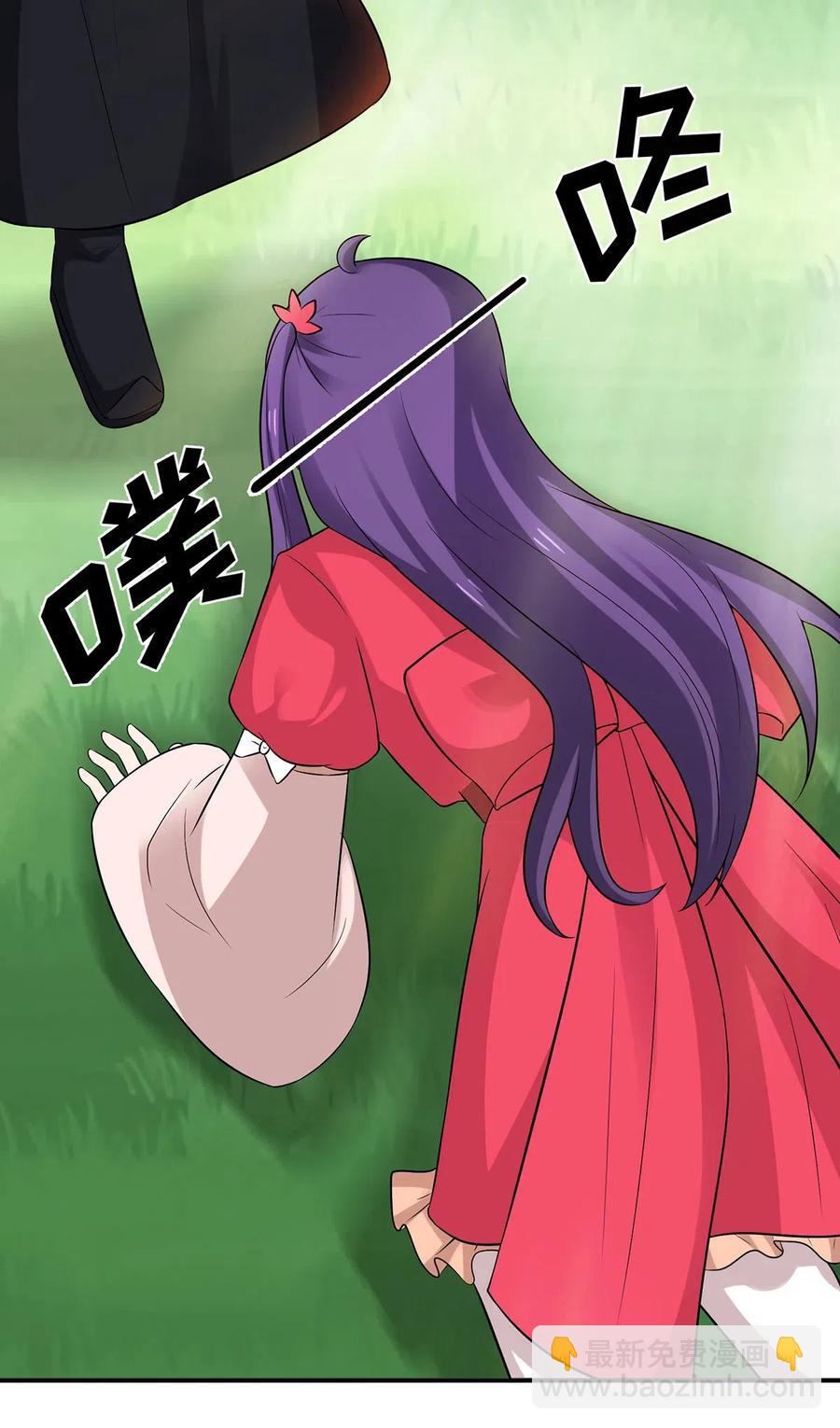 478 初见-第481话
