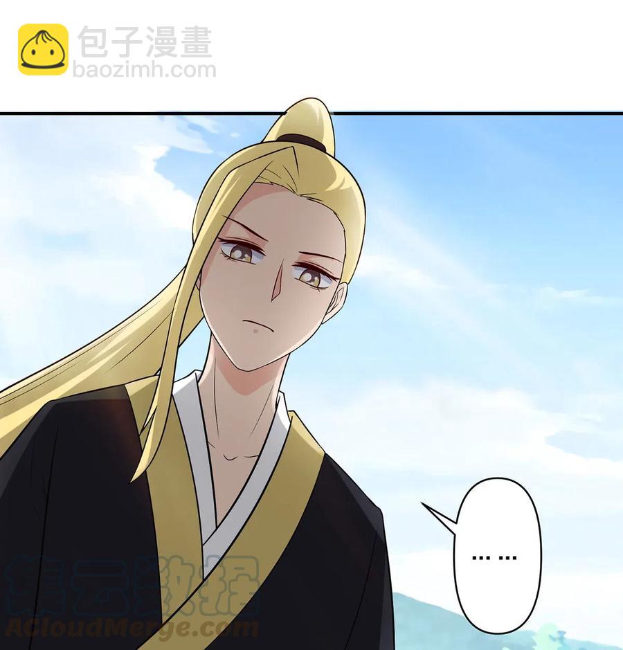 478 初见-第481话
