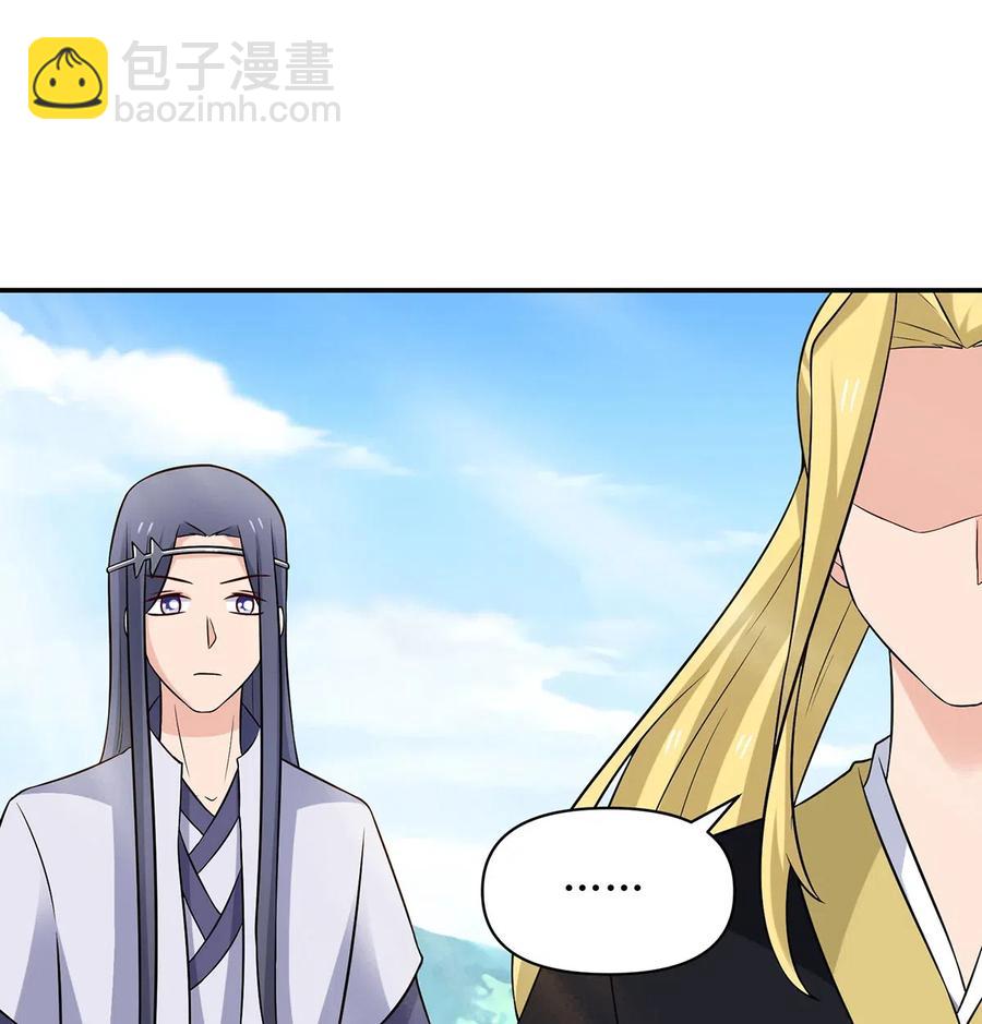 478 初见-第481话