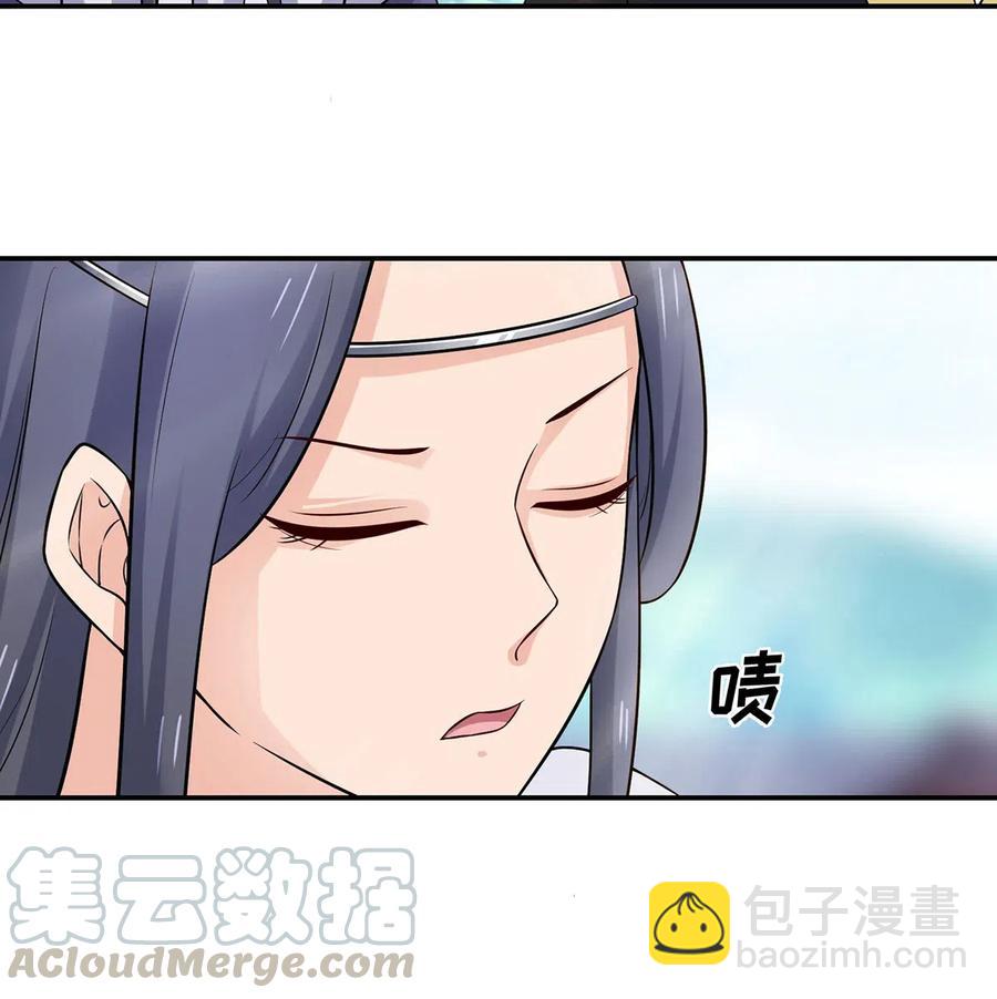 478 初见-第481话