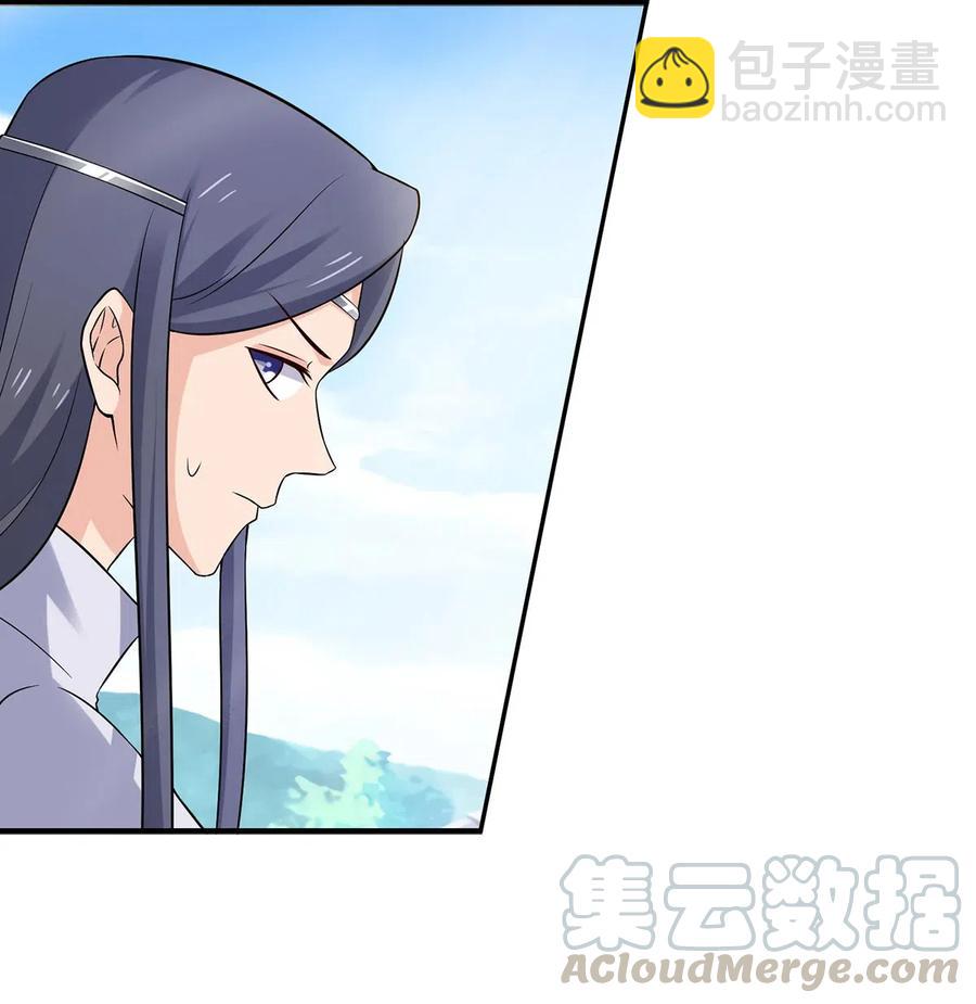 478 初见-第481话