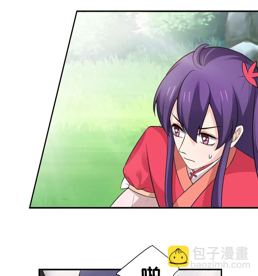 478 初见-第481话