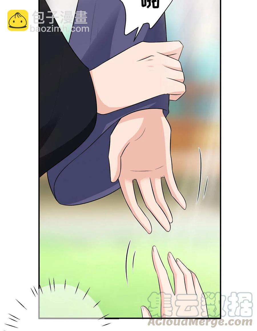 478 初见-第481话