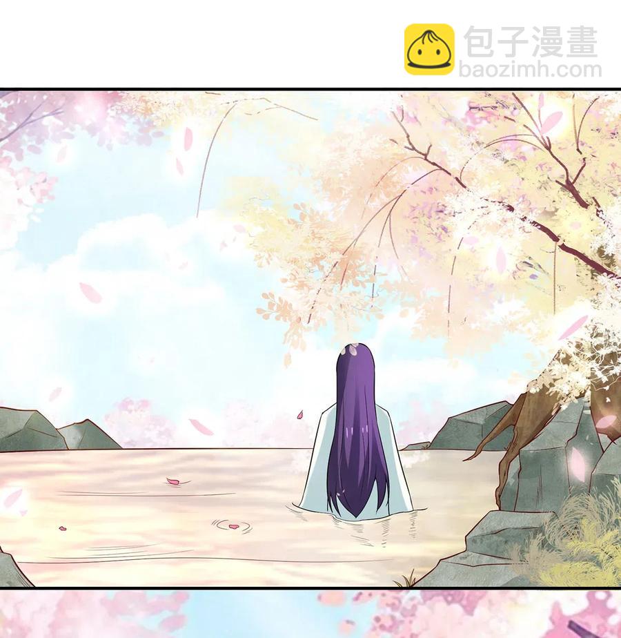 480 双修-第483话