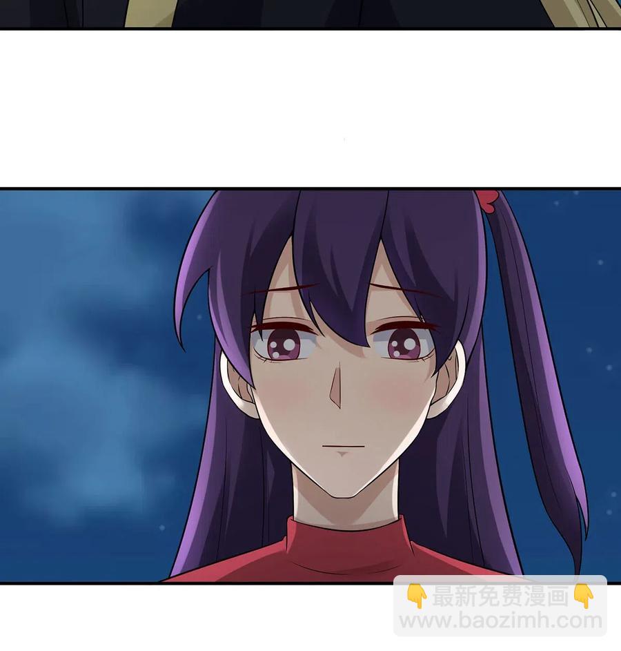 480 双修-第483话