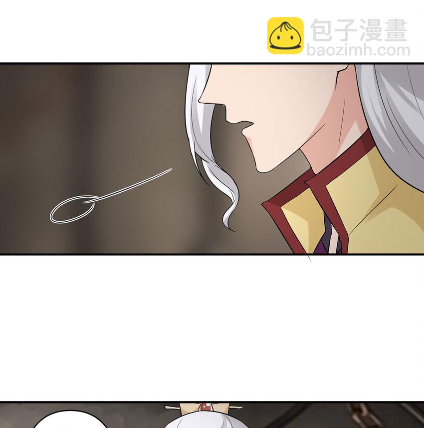 484 八王-第247话