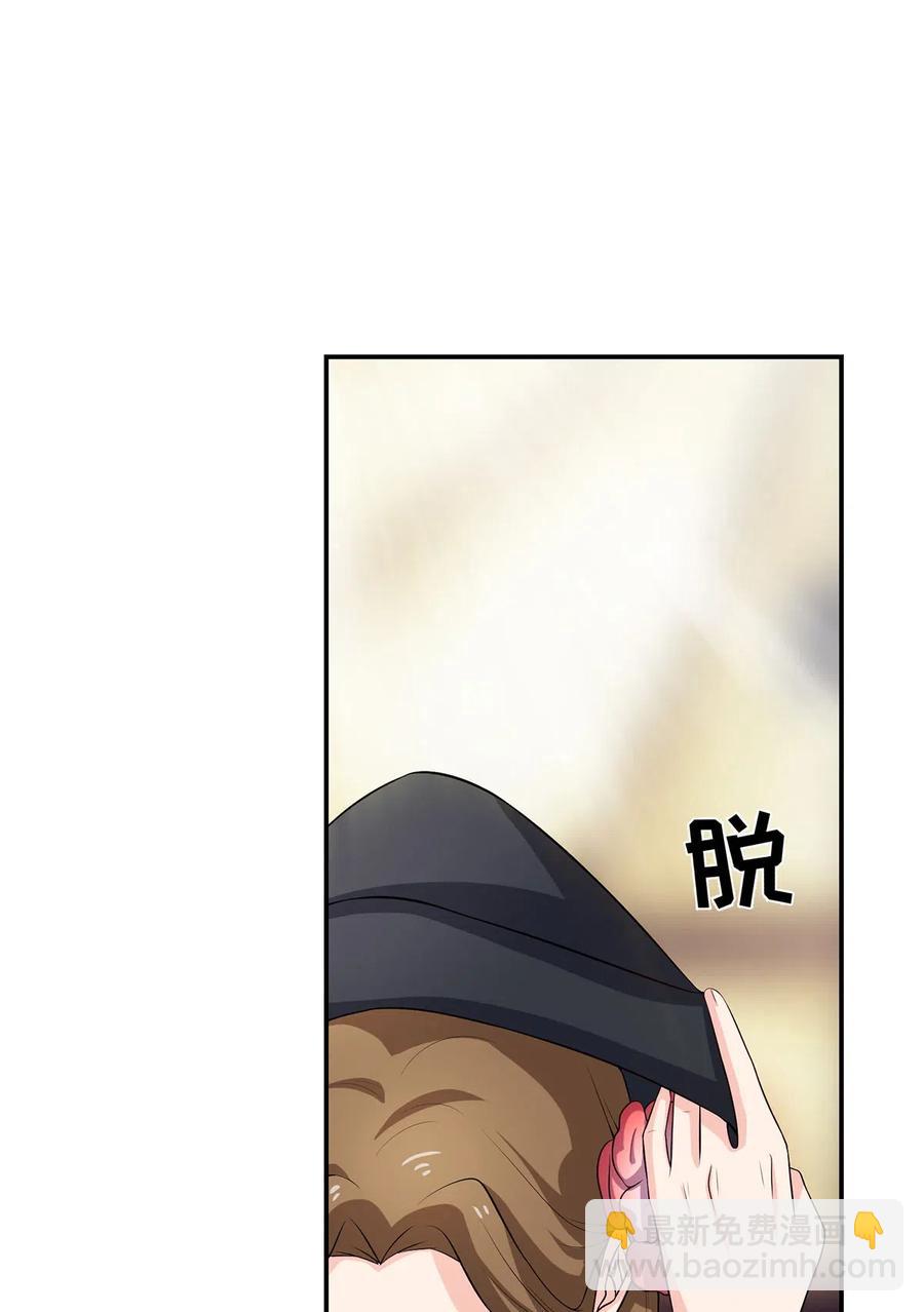 490 慧娘-第491话