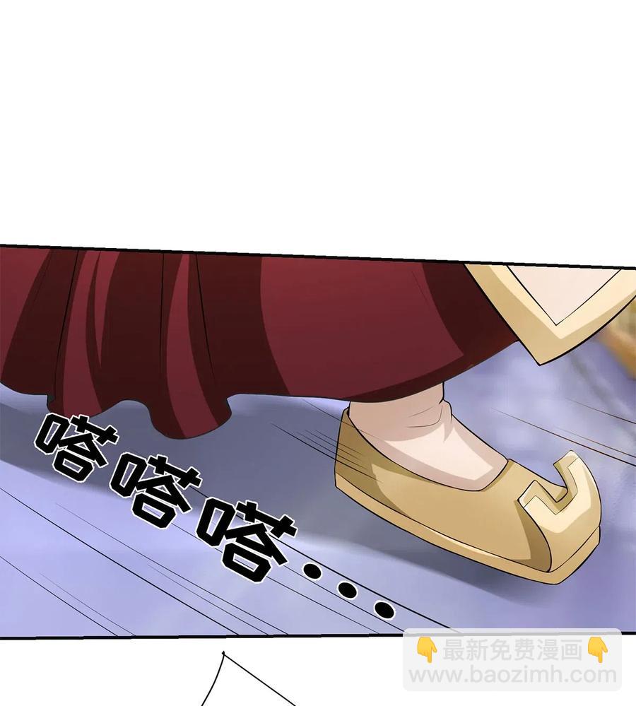 492 毕业典礼-第493话