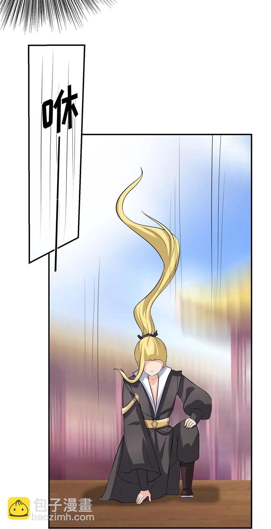 492 毕业典礼-第493话