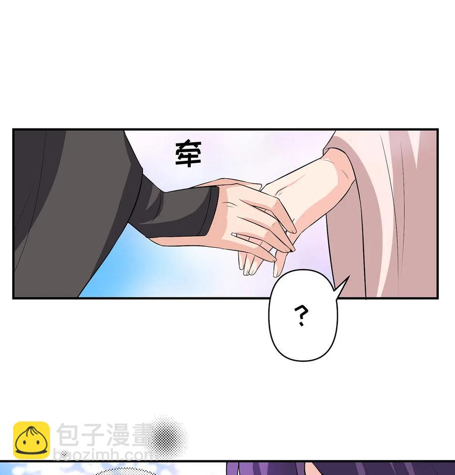 492 毕业典礼-第493话