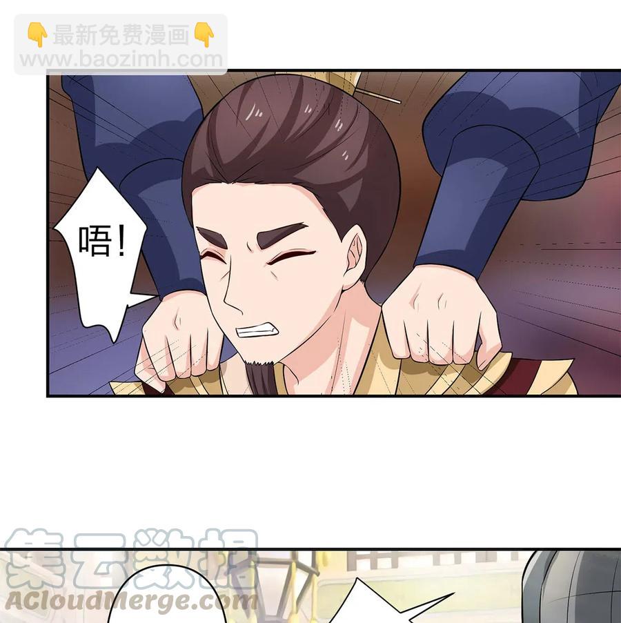 492 毕业典礼-第493话