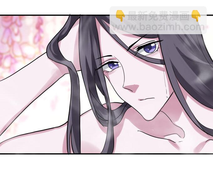 51 暴露-第51话