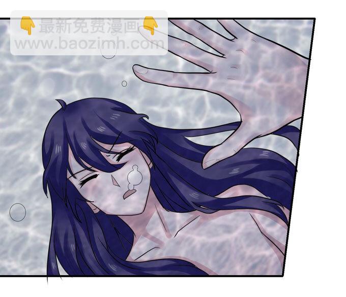 53 交谈-第53话