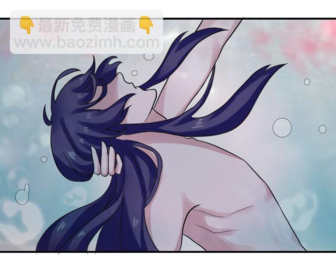 53 交谈-第53话