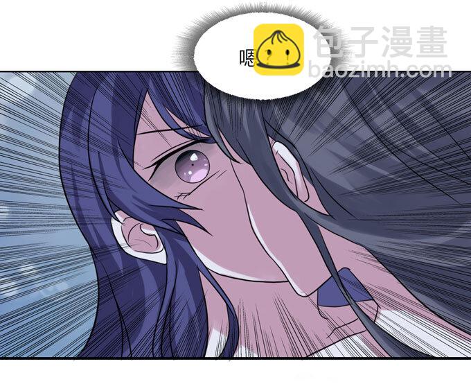 53 交谈-第53话