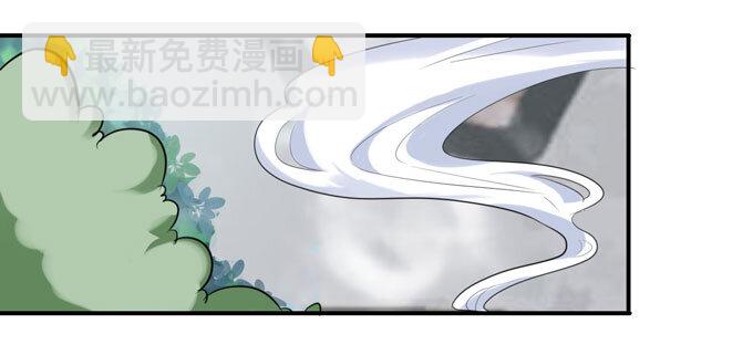 53 交谈-第53话