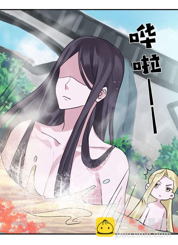 53 交谈-第53话
