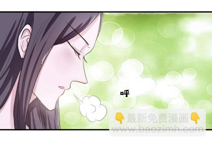 53 交谈-第53话