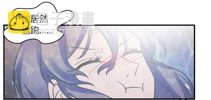 53 交谈-第53话