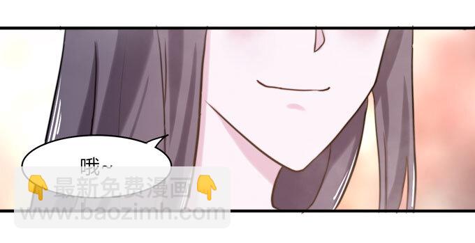 53 交谈-第53话
