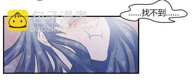 53 交谈-第53话